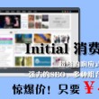 plc中word是什么数据类型